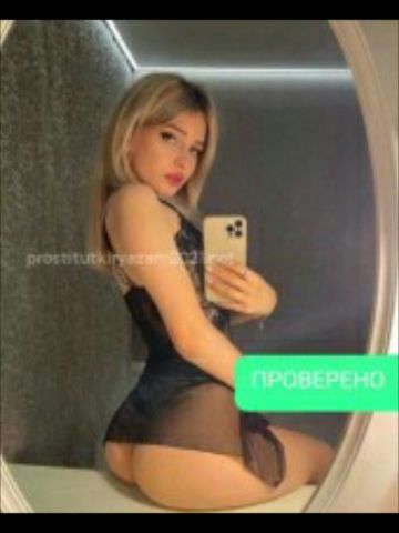 Анкета проститутки Лилия, Хойники, 23 года, №386469